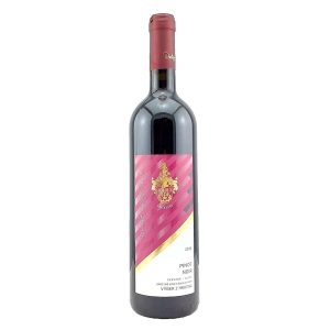 Pinot Noir 2019 VH červené suché